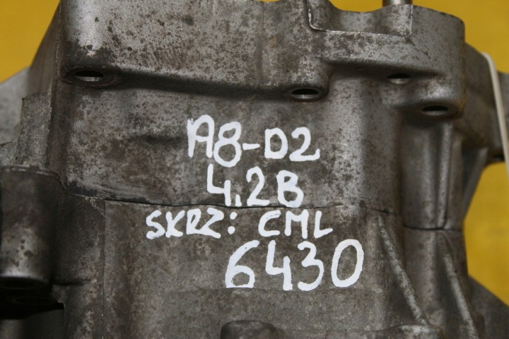 фото №10, Корпус коробки кпп / коробка передач a8 d2 4.2b cml