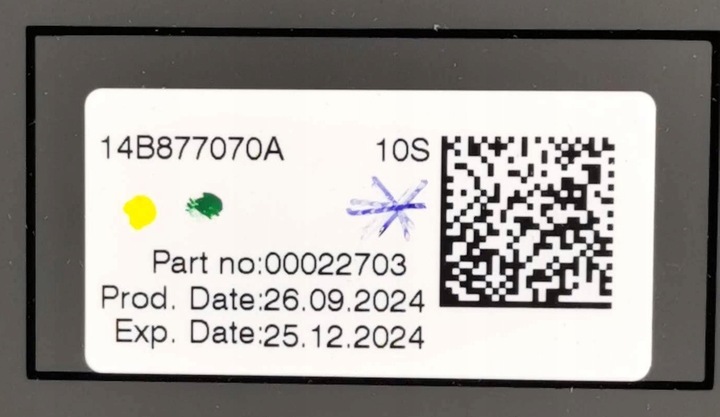 фото №11, Люк панорама люк vw id.7 id7 14b877070a nvb новий org