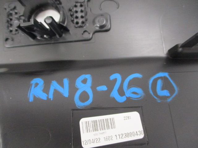 фото №12, C4 picasso ii рестайлінг решітка рамка галоген ліва pdc