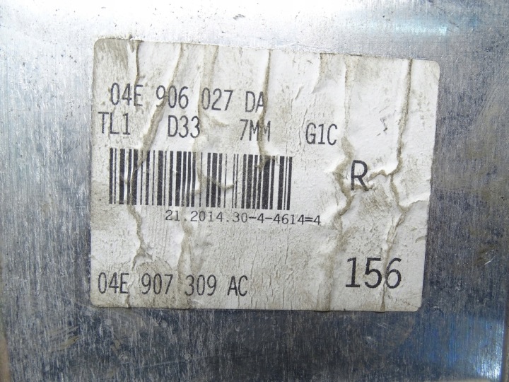 фото №6, Модуль блок управления двигателем (ecu) 04e907309ac 1.4 tsi vw golf vii a3 8v octavia iii