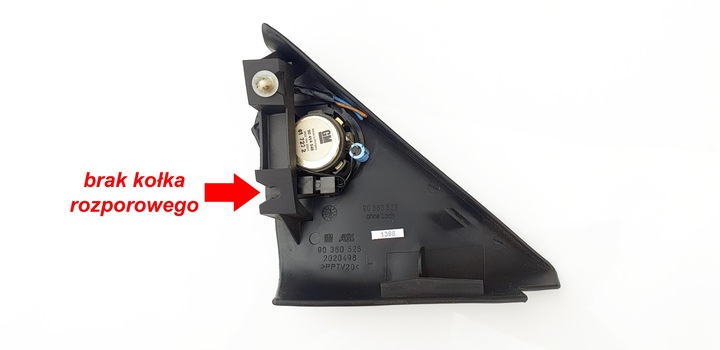 фото №9, Opel astra f i mk1 заглушка трикутник дзеркало електричного динамік лівий