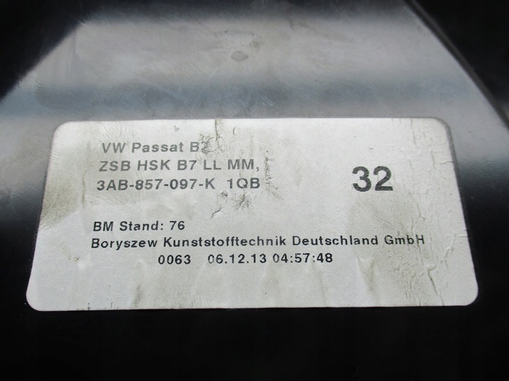 фото №9, Vw passat b7 бардачок пассажира 3c1857114e 3ab857097k