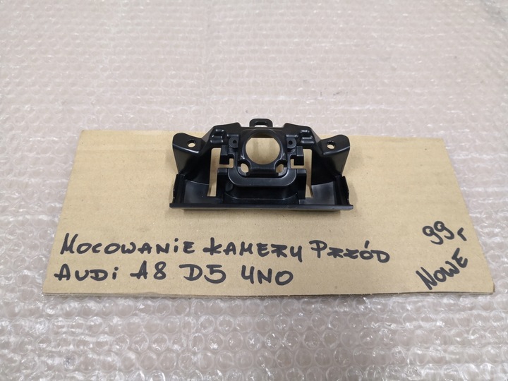 фото №9, Audi a8 d5 4n0 ползун крепление камеры перед новое
