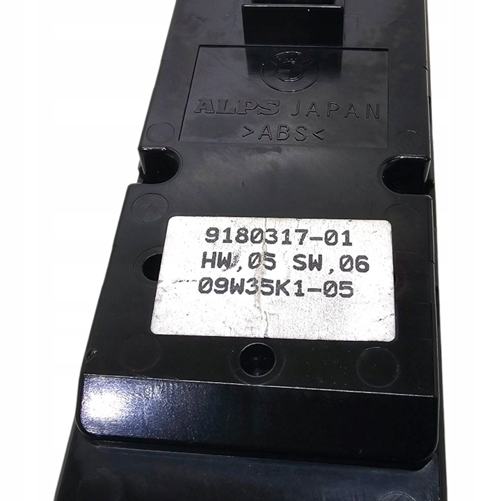 фото №8, Bmw e93 e89 панель перемикач підйомник відкривання замикання скло 9180317