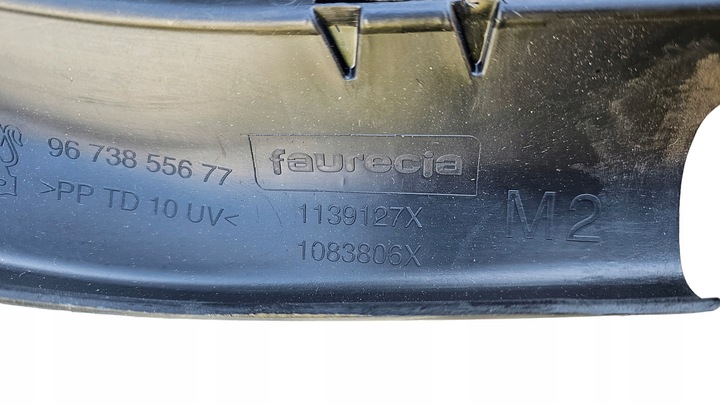 фото №9, Решётка средняя передней бампера peugeot 208 i 9673855677 new