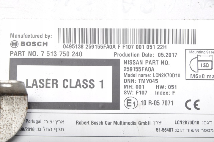 фото №6, Nissan micra k14 радіо навігація 259155fa0a