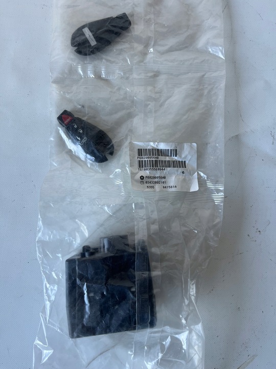 фото №1, Chrysler 300c замок зажигания модуль ключ pilot x2 новая оригинал