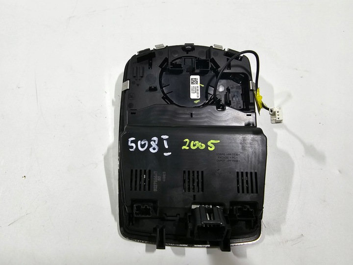 фото №9, Лампа освітлення кабіни peugeot 508 i rxh #2005