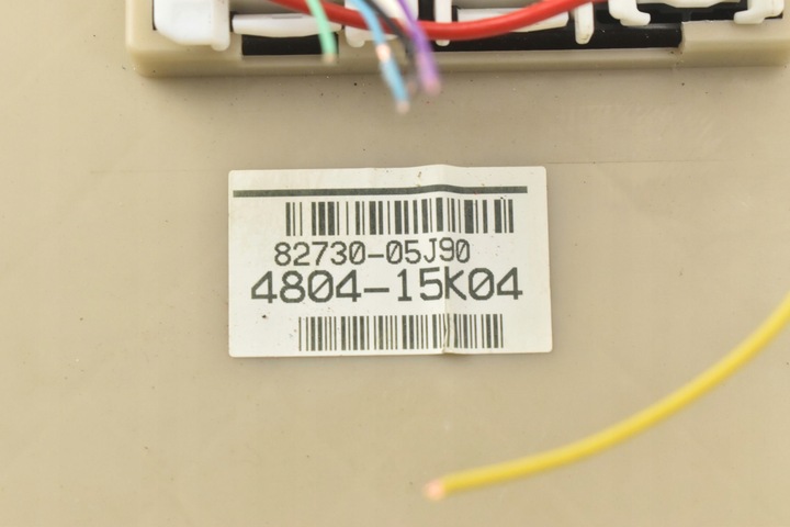 фото №14, Коробка предохранителей avensis t29 82730-05j90