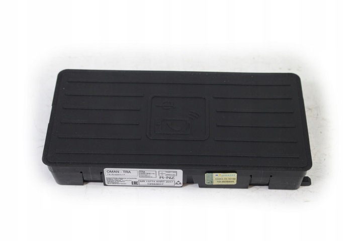 фото №7, Audi a8 зарядное устройство 4n0035502b 4n0863075a 4n0 035 502 4n0 863 075 a зарядное устройство
