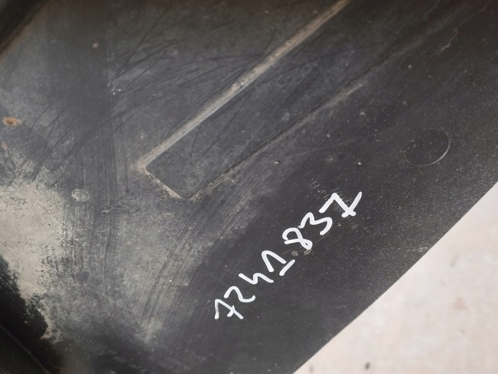 фото №8, Bmw f20 f21 захист шасі бокова ліва 7241833 7241837