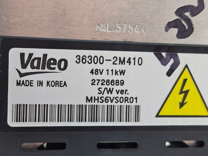 фото №11, Генератор kia sportage v 5 hyundai tucson iv 4 1.6 t-gdi 36300-2m410