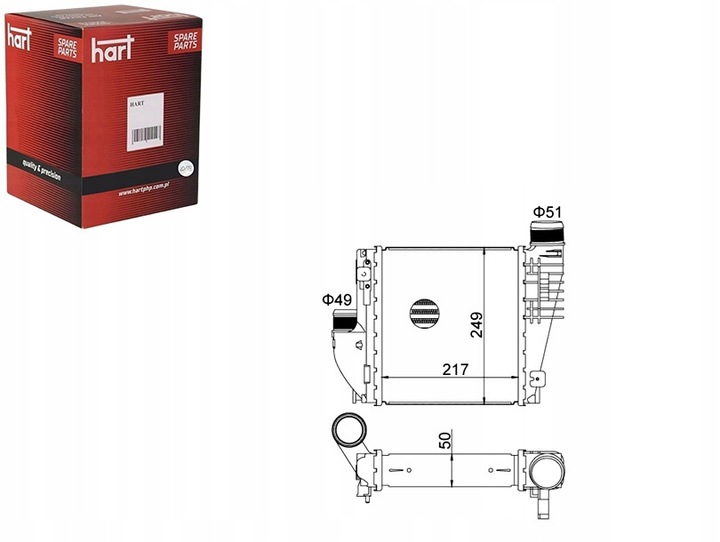 фото №9, Hart радиаторов воздуха c4 picasso 1.6 13- 62140