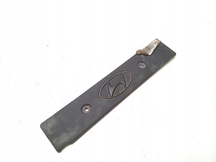 фото №1, Кришка захист двигуна hyundai i20 1.2