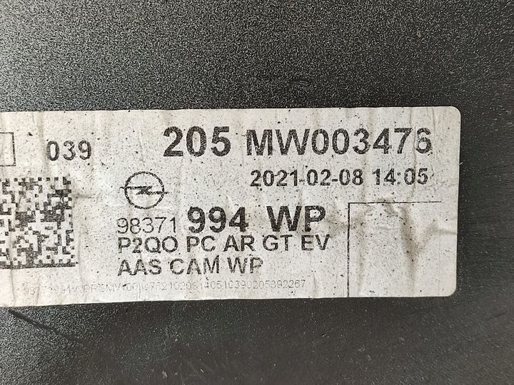 фото №14, Бампер задній комплектний 4 pdc камера білий ewp opel mokka b ii 2020-