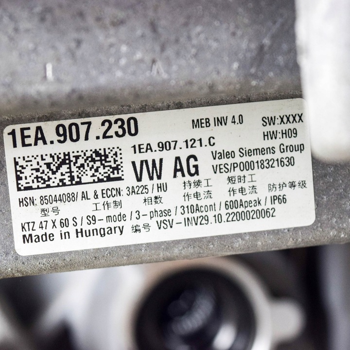 фото №7, Audi q4 sportback e-tron 2022 двигатель