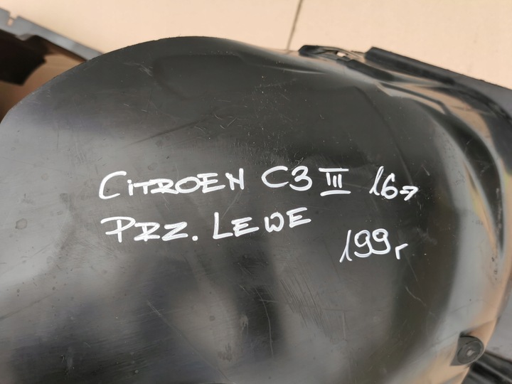 фото №11, Citroen c3 iii 16- підкрилок передні ліві перед 9811931280