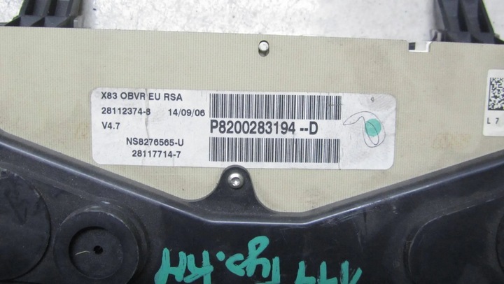 фото №5, Trafic vivaro ii спідометр  прилади 8200283194d