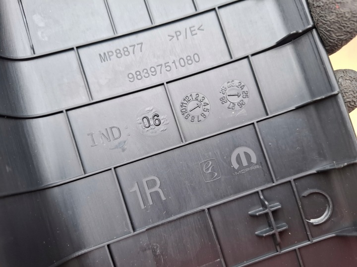 фото №7, Защита порога стойка правое перед peugeot 5008 iii 25r 9839751080