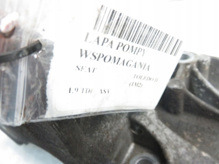 фото №7, Кронштейн насоса гидроусилитель seat toledo ii 1.9 tdi 038903145a