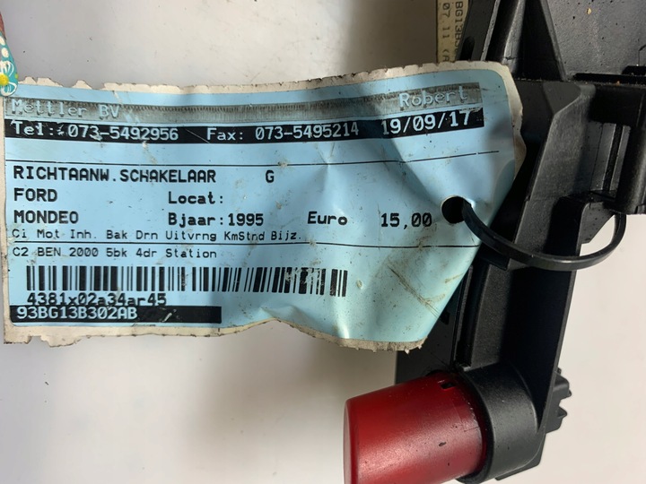 фото №9, Кермовий/підкермовий 93bg13b302ab ford