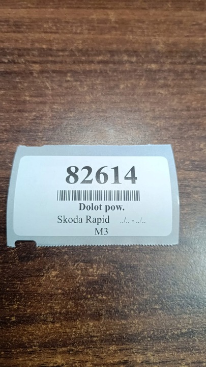 фото №10, Skoda rapid ii канал воздуховод воздуха 5jb819655