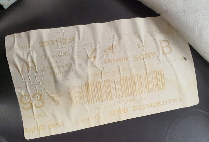 фото №8, Оббивка боковина двері права ford fiesta mk7 3d eu