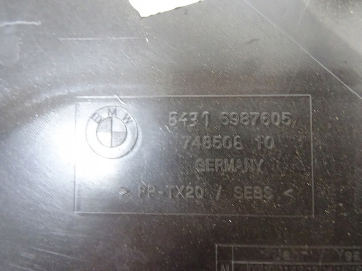 фото №9, Панель під лобовим склом праві bmw серії 5 f10 6987605