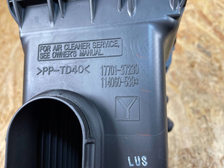фото №10, Корпус фільтра повітря toyota prius iv 1.8h 17812-21040 17701-37230 2015-