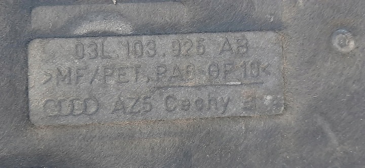 фото №9, Защита крышка двигателя верхняя 2.0tdi audi q5 8r 03l103925ab