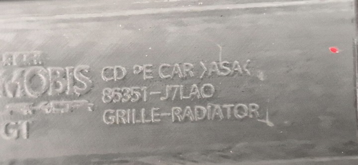 фото №8, Kia ceed iii 3 рестайлінг gt-line решітка решітка радіатора