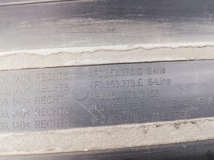 фото №12, Планка пороговая накладка a6 c6 s-line правая зад