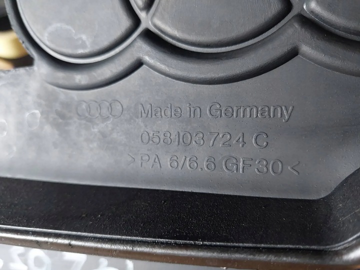 фото №11, Защита верхняя двигателя audi a4 b5 8d 1.8 058103724c