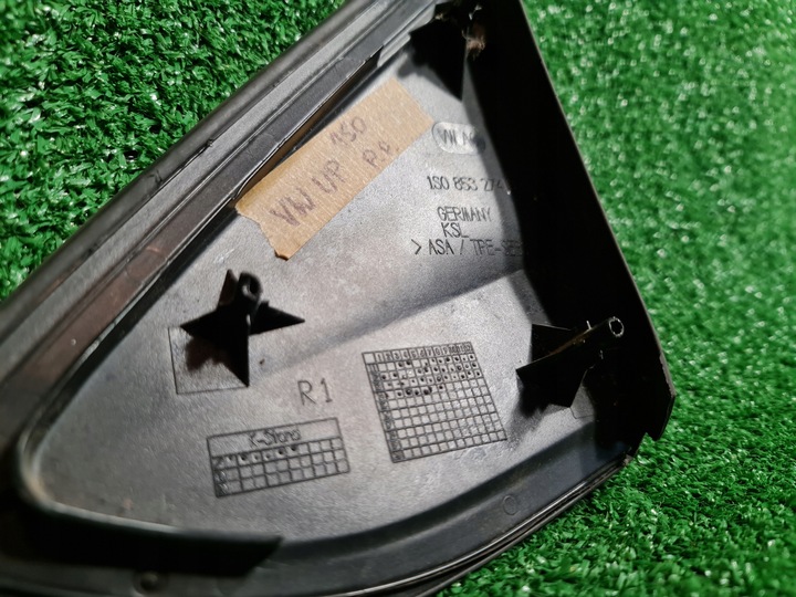 фото №7, Трикутник захист крила права vw up citigo