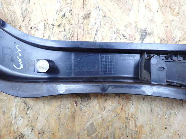 фото №9, Защита корпус стойка багажника правая bmw x5 e70 европа 7145954