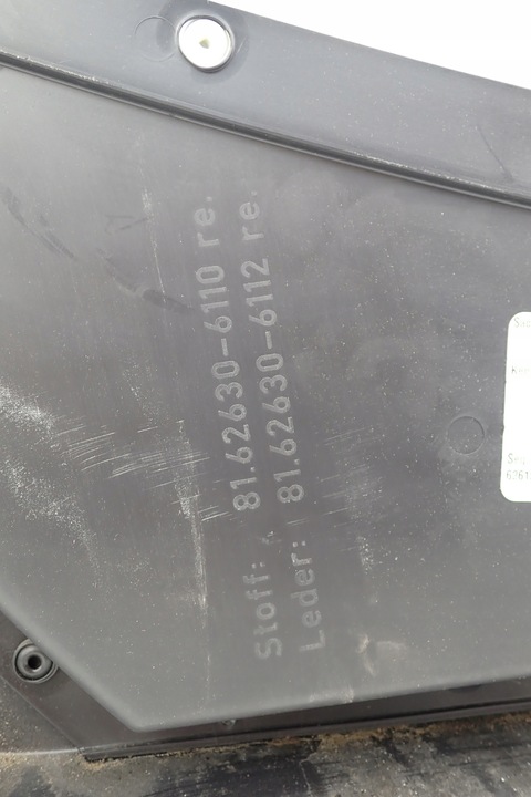 фото №10, Боковина дверь перед правый man tgx 81626306110 обивка