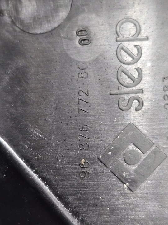 фото №7, Основание корпус коробка предохранителей компьютера peugeot 508 i #3721