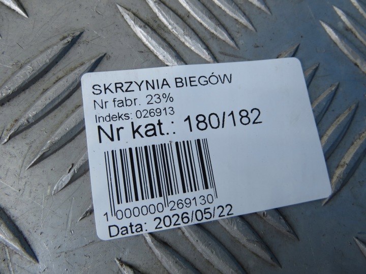 фото №10, Volvo xc60 2.4 кпп кпп / коробка передач 31259369 08-13
