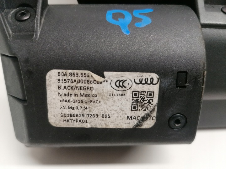 фото №6, Audi q5 80a ролета багажника оригинал 2016-