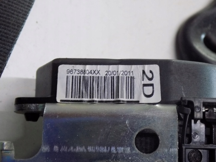 фото №7, Peugeot 207 hb pas праві зад задній 96738804xx