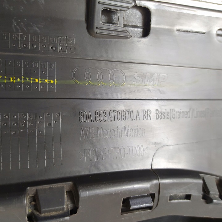 фото №8, Audi q5 ii планка накладка двері праві зад задня 80a853970