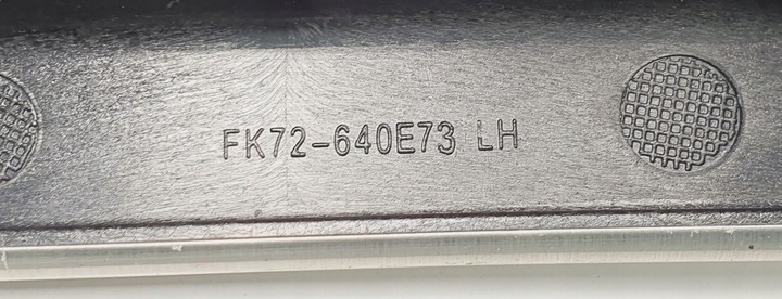 фото №7, Планка декоративна dekor консолі discovery sport l550