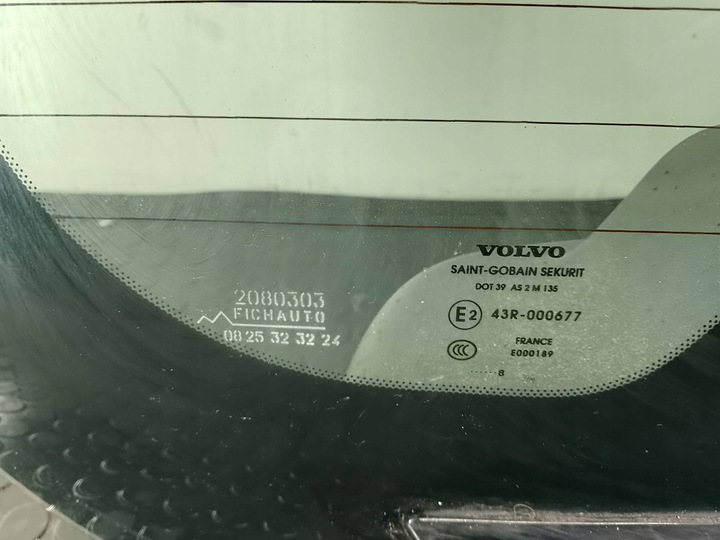 фото №8, Крышка багажника volvo c30 06-12 452-46 хэтчбек