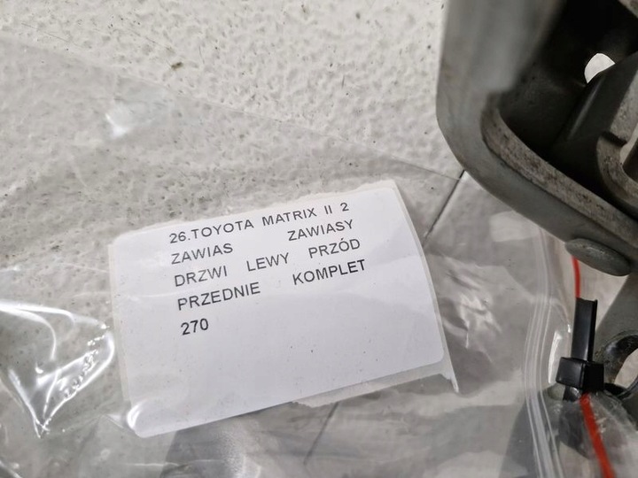 фото №6, Toyota matrix ii 2 петля петлі двері лівий перед передні комплект