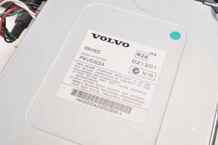 фото №9, Volvo v70 iii сабвуфер 31288194 30752993