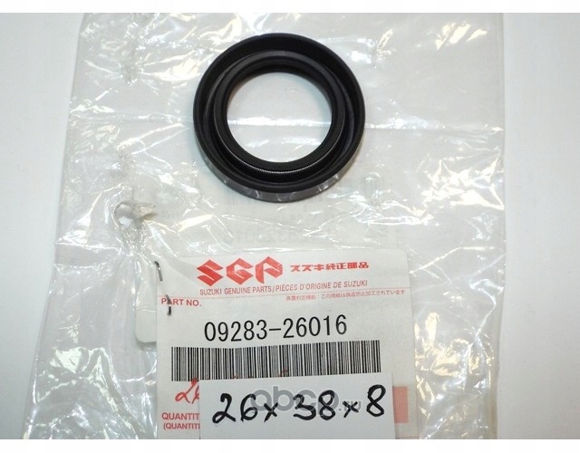 фото №1, Сальник полуось перед samurai jimny