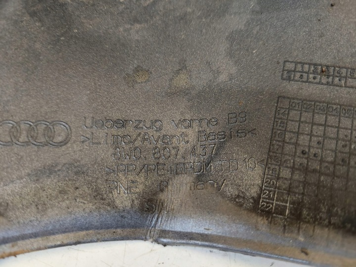 фото №6, Audi a4 b9 8w0 бампер перед 8w0807437 оригінал