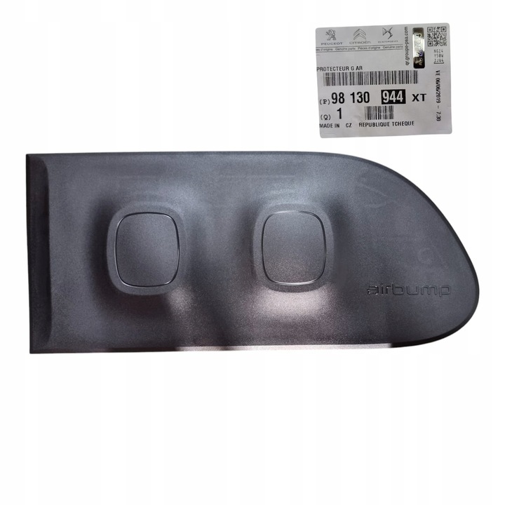 фото №1, Планка дверь левая задняя airbump citroen c3 98130944xt оригинал