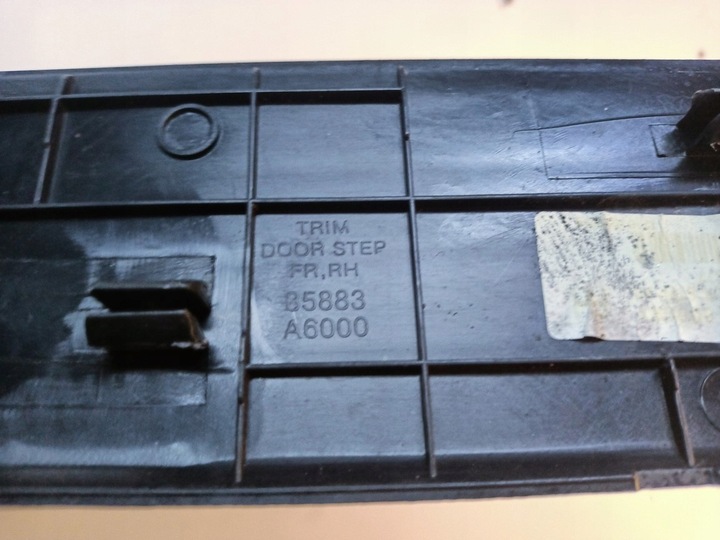 фото №7, Hyundai i30 ii захист накладка порога перед зад 12-