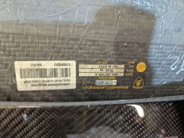 фото №9, Lamborghini urus перформанте планка средняя бампера карбон